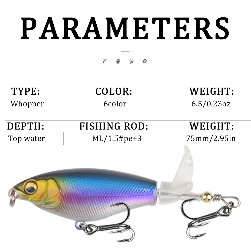 1Pcs Quality Whopper Plopper Wobblers 7.5cm 6.5g Topwater Popper Fishing Lure Hard Bait Rotating Soft Tail Fishing Tackle - Image 3